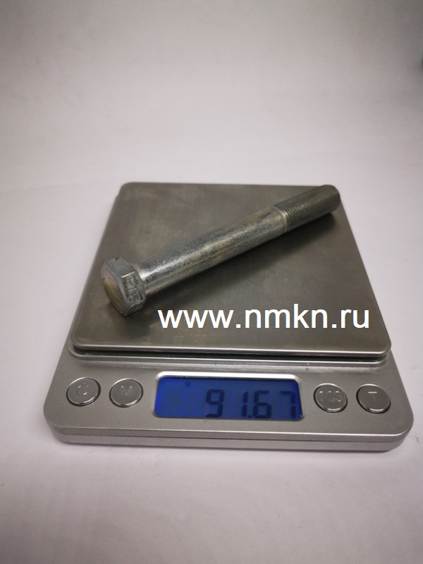 Болт М12*1,25*95 стяжной рессоры    290973 цинк болт м12*1,25*95 стяжной рессоры газель  кр этна 290973 п29 в интернет-магазине НМК