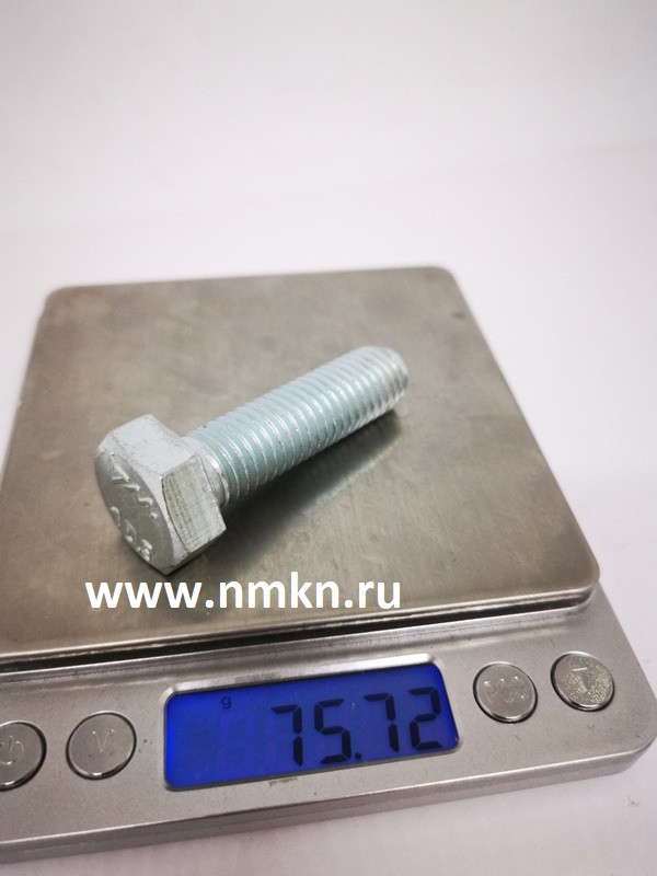 болт 14х50 оц гост 7798 кл.пр.10.9 в интернет-магазине НМК